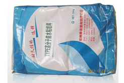 YYPE高分子卷材粘結劑—卷材被破壞也不易漏水的新型卷材粘結材料
